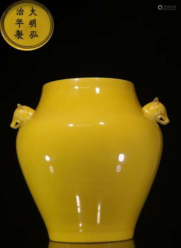 ."Hongzhi" fabulous monochromatic yellow glaze for...