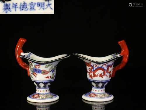 ."Big" colorful longfeng grain goblet a pairSize: ...