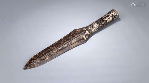 Zen: copper silver spear26 cm width 4 cm long weighs 380 gTh...