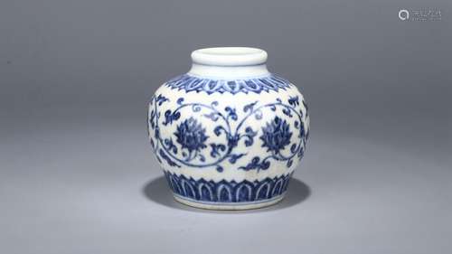 : "big" blue and white flower grain canister9 cm h...