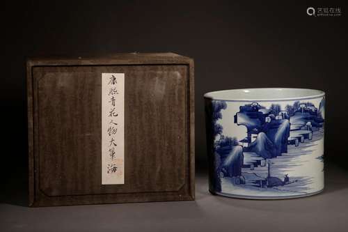 Brush pot, blue and white landscape charactersSize: 18.5 dia...