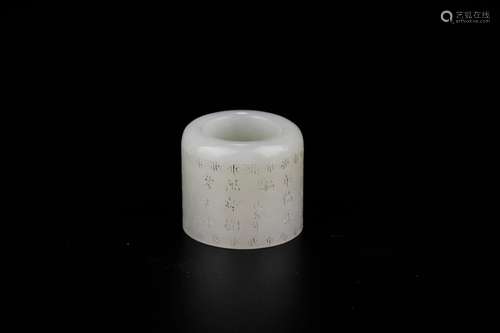 Hetian jade of poetry BanZhiSize: 2.5 cm inner diameter: 57 ...