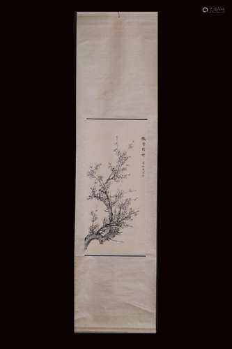 , "Chiang ching-kuo" plum vertical shaft94 CM long...