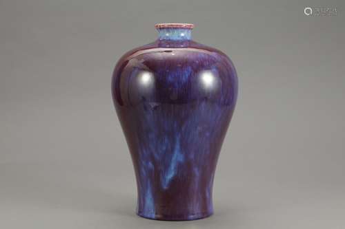 , "" variable glaze plum bottleSize: 22 high abdom...