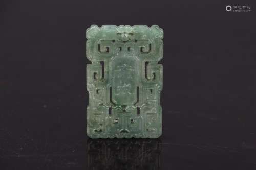 Jade: therefore dragon fast brandLong and 5.5 cm wide and 3....