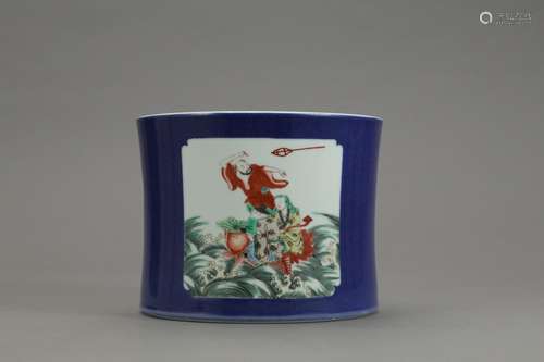 , "" blue glaze medallion colorful characters stor...