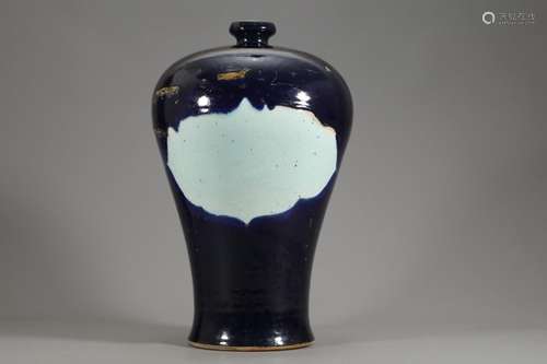 Margins, blue glaze satisfied grain mei bottleSize: 48.5 abd...