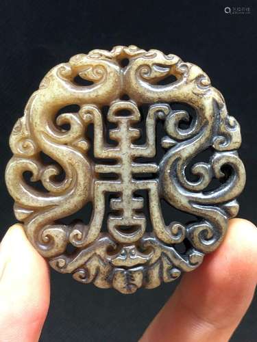 2.1'' Hongshan Culture Old Jade Carving Double Anima...