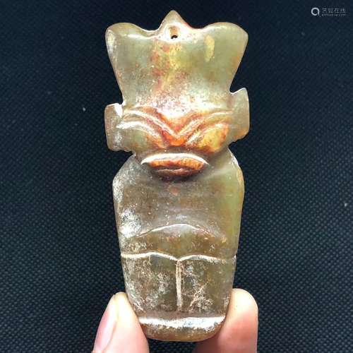 China Hongshan Culture Old Jade Carving Helios Sun-god Peopl...