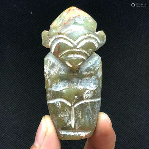 2.7'' Hongshan Culture Old Jade Carving Sun God Heli...