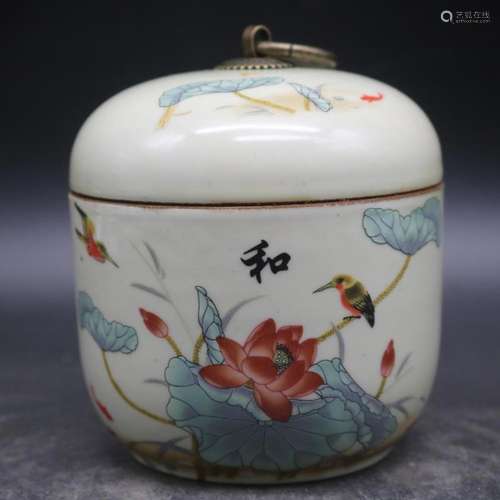 Chinese Famille Rose Porcelain Pot Qing Tongzhi Lotus Bird D...