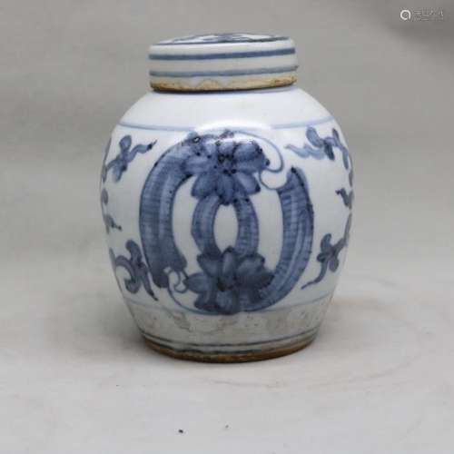 Chinese Yuan Blue and White Porcelain Jar Lotus Pattern Pot ...