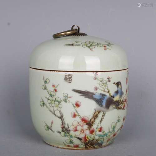 China Famille Rose Porcelain Pot Qing Tongzhi Flowers Bird D...