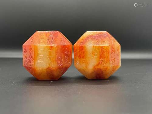 Rare Chinese antique Hetian jade cinnabar seep into carved o...