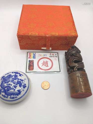 Asian Art Chinese Jade Chop Red Ink Carved Dragons with Deco...