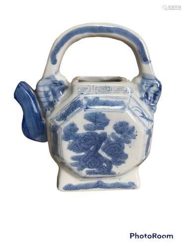 Vintage Chinese Teapot