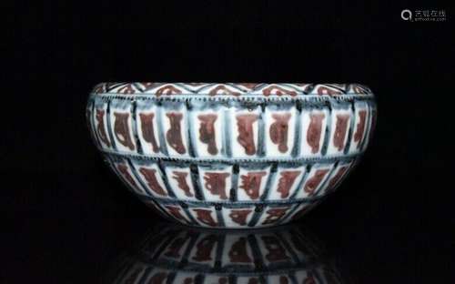 Chinese antique Ming Dynasty Blue and white Underglaze red S...