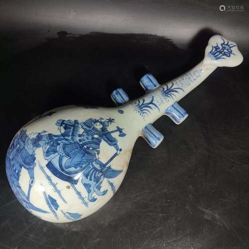 Old Chinese Antique Blue White Porcelain Porcelain Dynasty g...