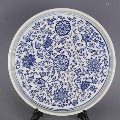 Chinese Ming Blue and White Porcelain Lotus Pattern Plate 11...