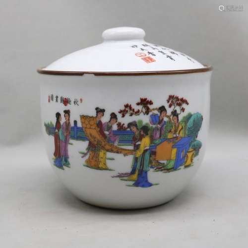 Chinese Famille Rose Porcelain Qing Qianlong Maid Pattern Bo...