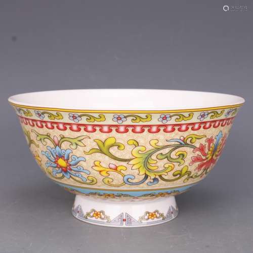 Chinese Yellow Famille Rose Porcelain Qing Qianlong Lotus Pa...