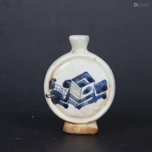 Chinese Blue and White Porcelain Qing Kangxi Bogu Pattern Sn...