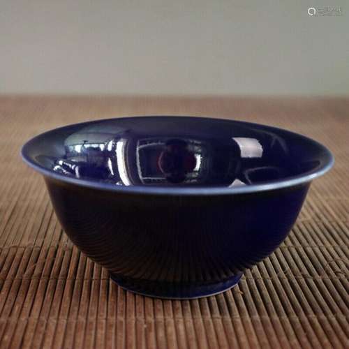 Chinese old porcelain Monochrome glazed Ji blue glazed bowl