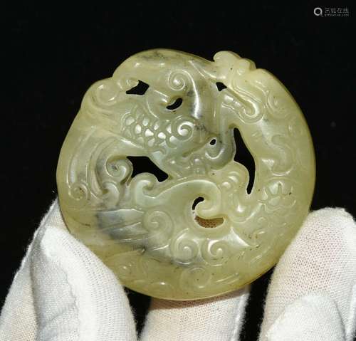 5.5CM Chinese Hongshan Culture Old Jade Carved Dragon Phoeni...