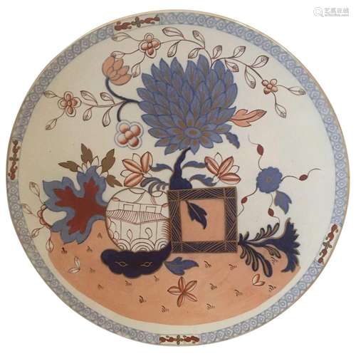 Lovely Large 19th Century Masons Ironstone Imari Pattern