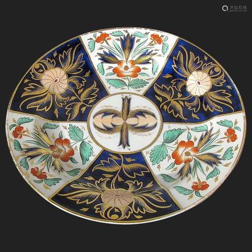 Antique Wedgwood Plate, Rare Gilded Imari Crab Claw Pattern,...