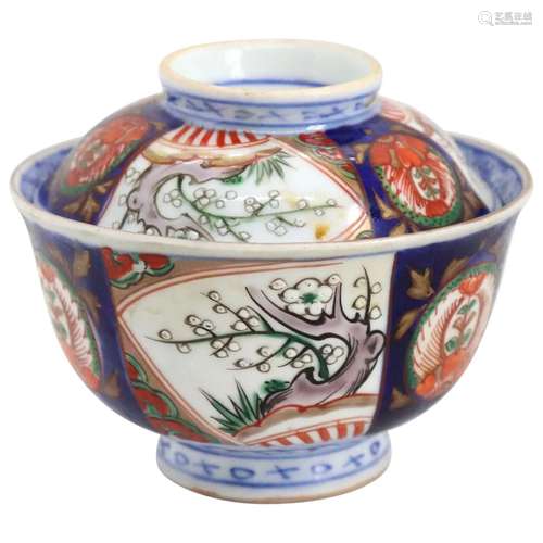 Japanese Arita Hizen Porcelain Imari Rice Bowl and Cover