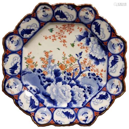 Early 20th Century Japanese Imari Porcelain Octagonal Barbed...