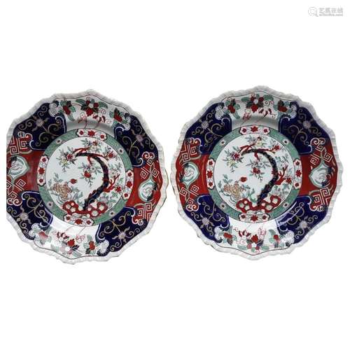 A Pair of Ashworth's Ironstone Dinner Plates (Prunus Bus...