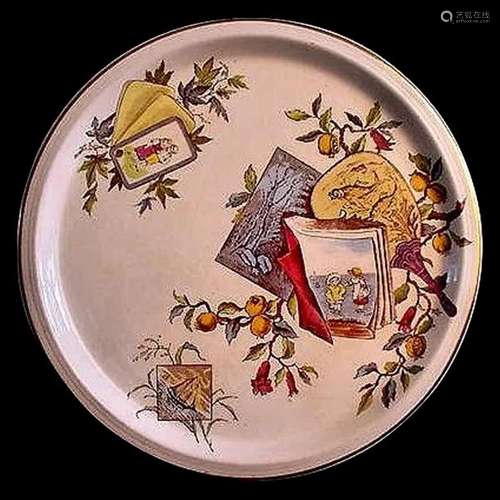 French Aesthetic Transferware 12" Charger ~ POMEGRANITE