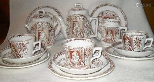 Allerton Brown Aesthetic Transferware 16 Pc Childs Tea Set L...