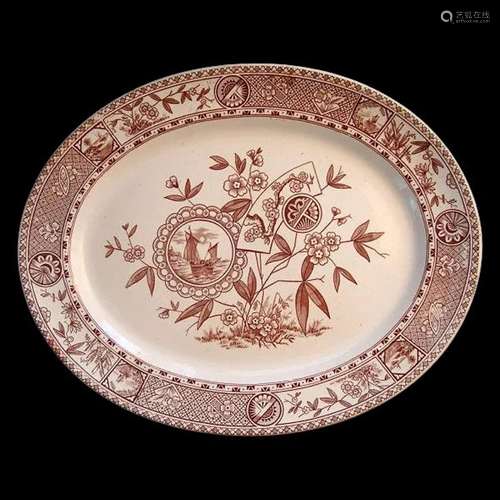 Brown Transfer Aesthetic Movement Platter 1885 ~ Sitka Alask...