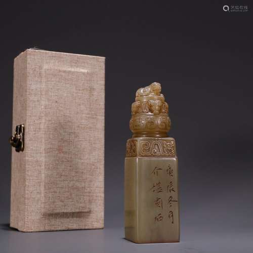 Paragraph, interface as shoushan stone incense burner button...