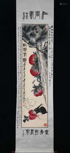 Noble longevity figure P2016N1745 qi baishi vertical fine fr...