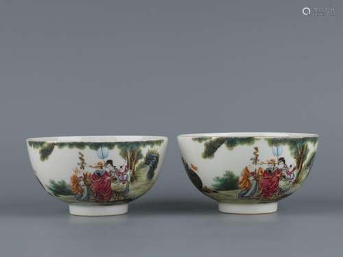 And pastel fu lu shou samsung acknowledged bowl of a pair of...