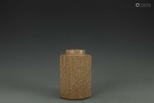 Elder brother kiln eight side brush pot size: 14 cm high cal...