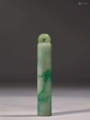 Jade, feathered pipeSpecification: 1.3 cm tall (7.8 cm thick...