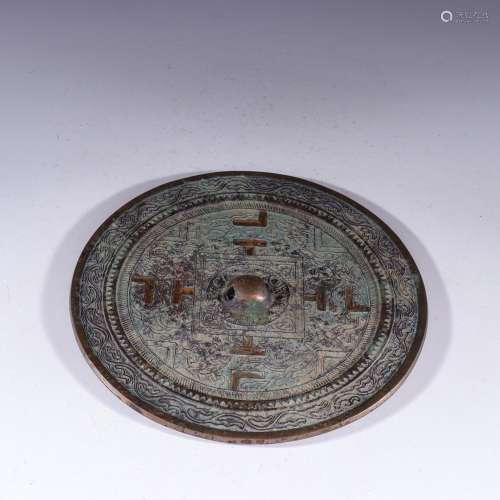 The old bronze benevolent grain mirrorSpecification: 20.9 cm...