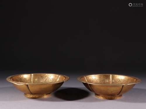 Copper and gold flower grain port plate pair of flowerSpecif...