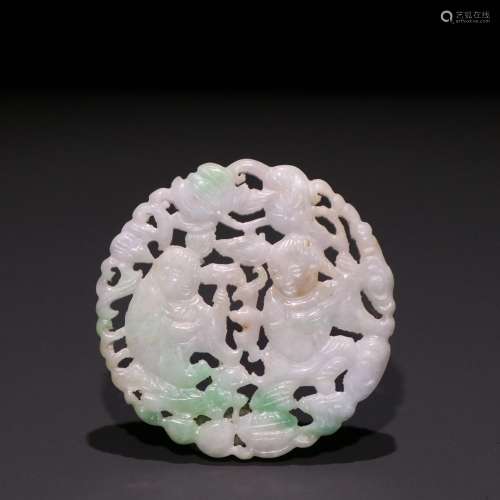 Late jade wek-jin and engraved look and 2 centsSpecification...