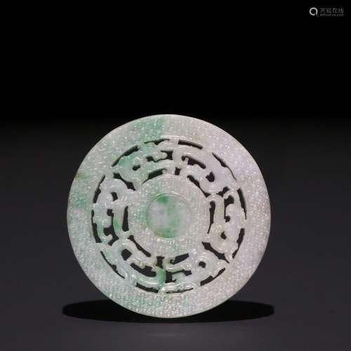 Jade carved jade dragon patternSpecification: 5.24 cm in dia...