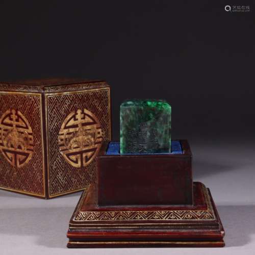 Reach four side seal carving jade.Specification: 3.4 cm high...