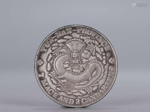 Old silver "yunnan, treasure" silverSpecification:...