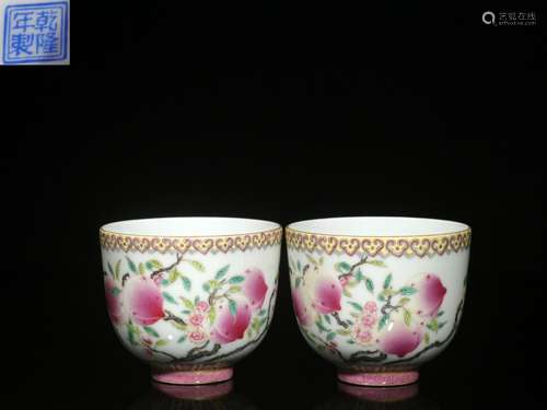 , "" hand painted pastel peach grain cup a coupleS...