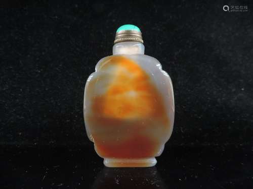 Rare Hand-carved Exquisite Chinese Nature Agate Snuff Bottle