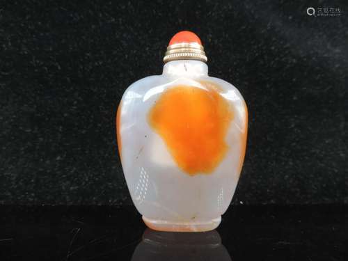 Exquisite Agate Hand-carved Chinese Nature Agate Snuff Bottl...